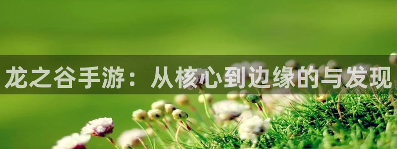 恒盛娱乐app