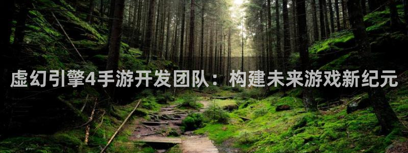 恒盛娱乐首页